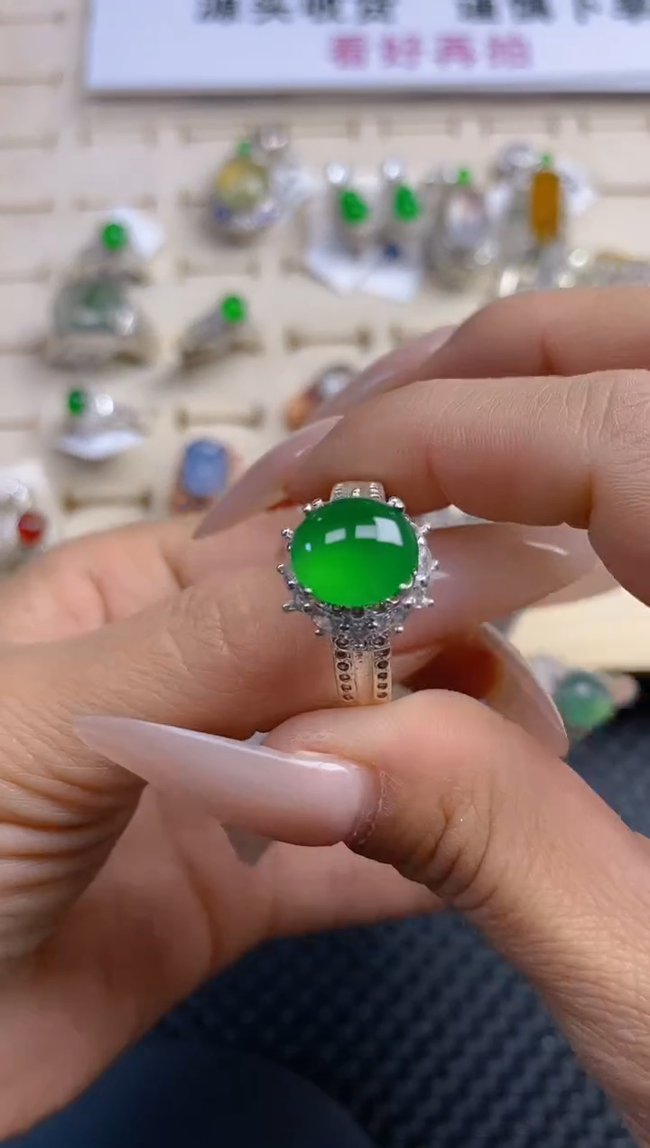 【闪购商品】定制翡翠未镶嵌天然翡翠蛋面188