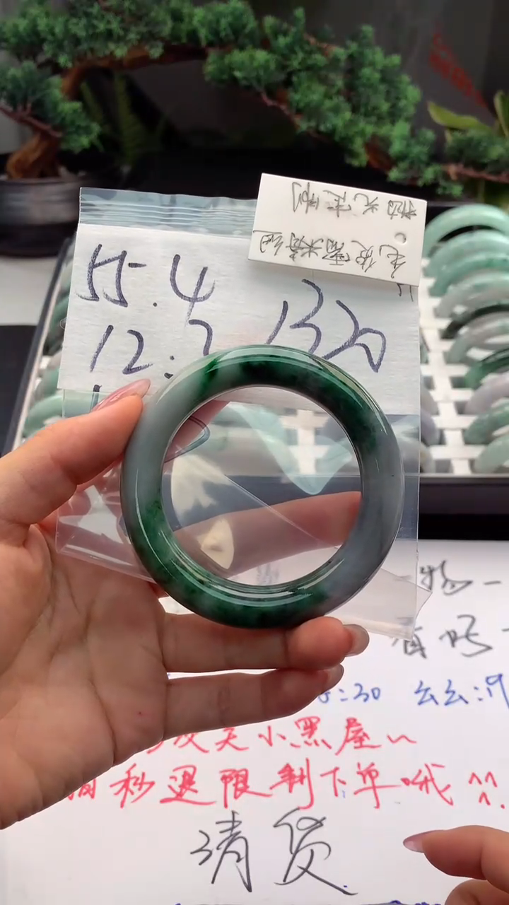 定制翡翠未镶嵌毛货需精细抛光+多人