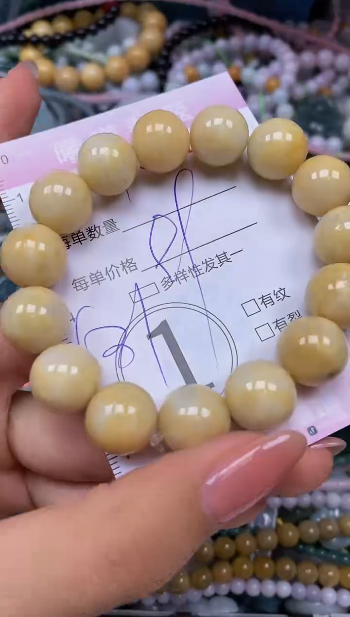 颈饰未镶嵌翡翠闪购0056710