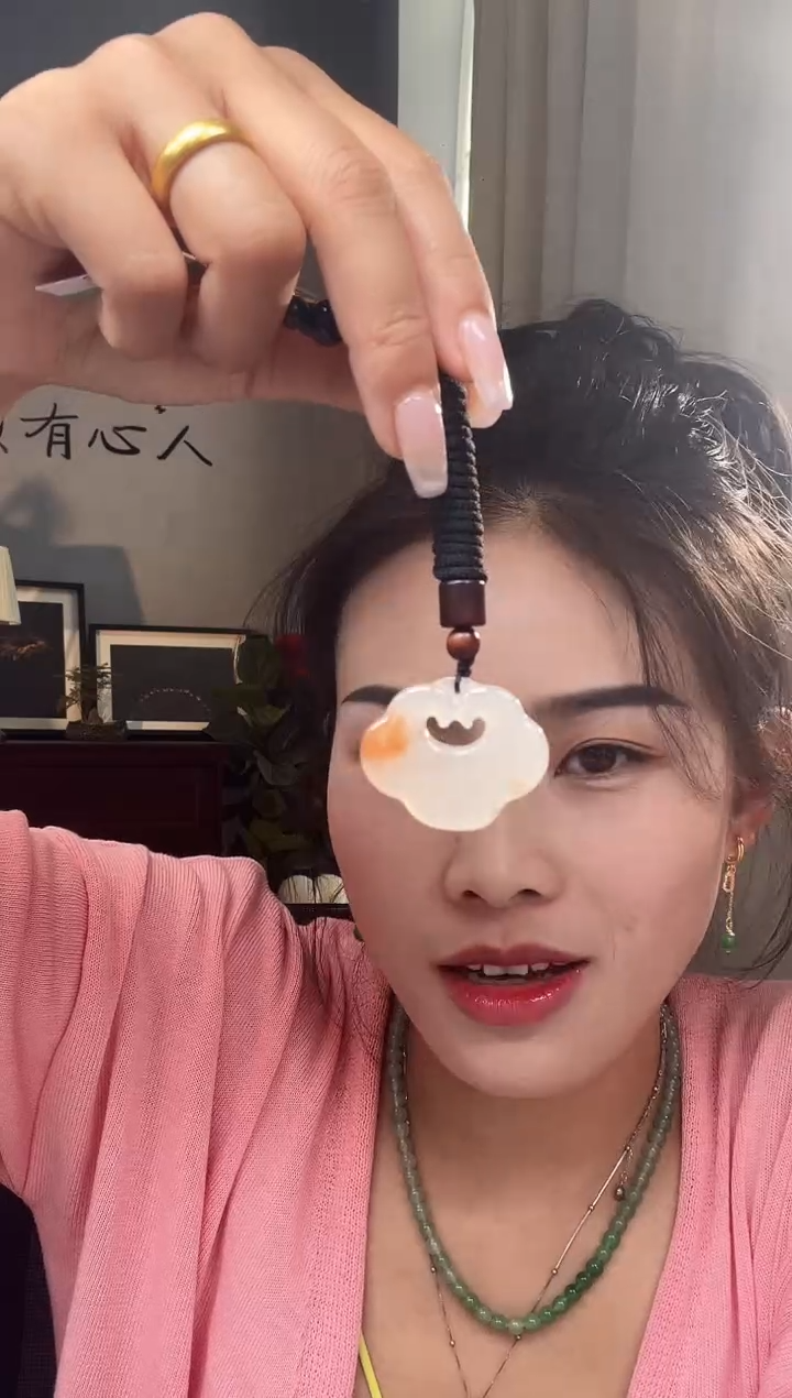 石英质玉未镶嵌颈饰吊坠