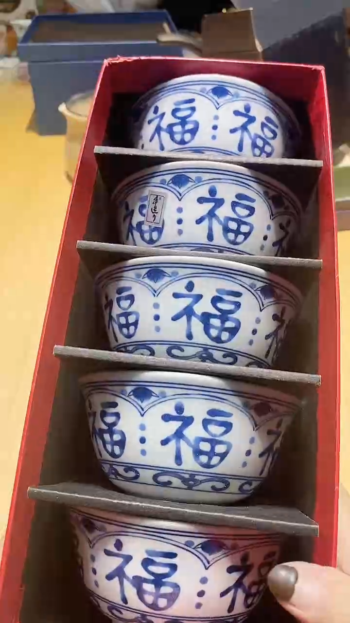 【闪购商品】瓷片锅碗瓢盆一件不剩