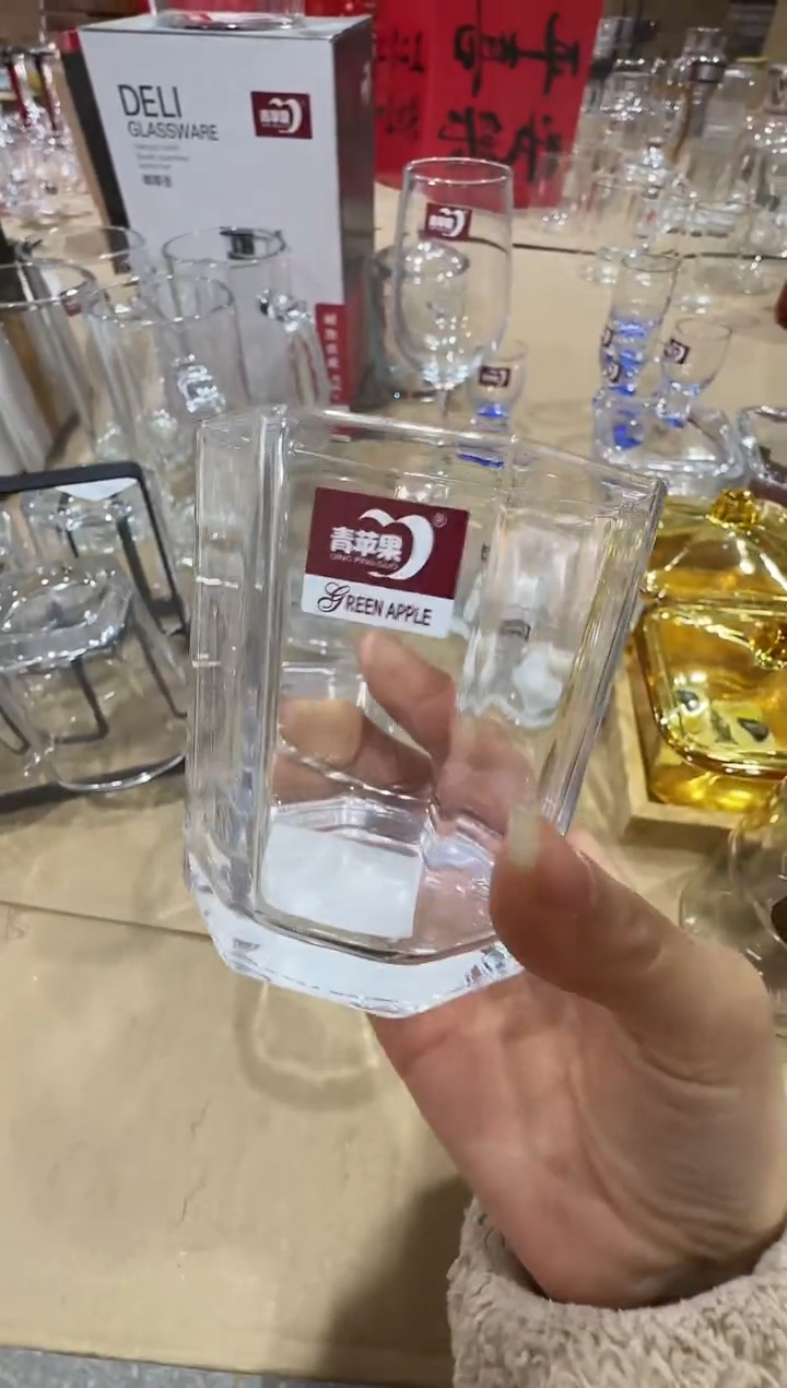 【闪购商品】玻璃无盖款直播专属