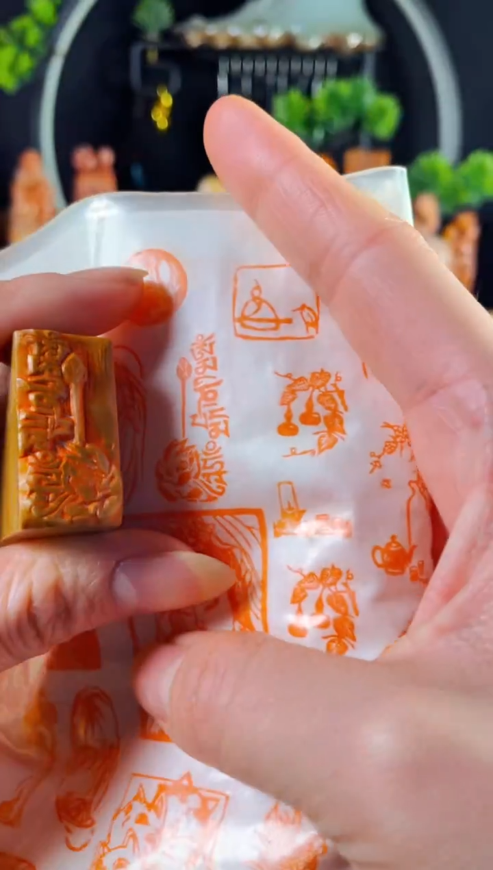 老挝石印石手工篆刻《六字真言莲花》1.5*3 木纹