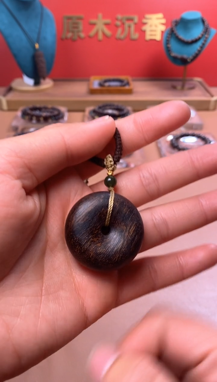 【闪购商品】沉香木手串M沉水芽庄黄棋玉化虎斑瘤疤扣