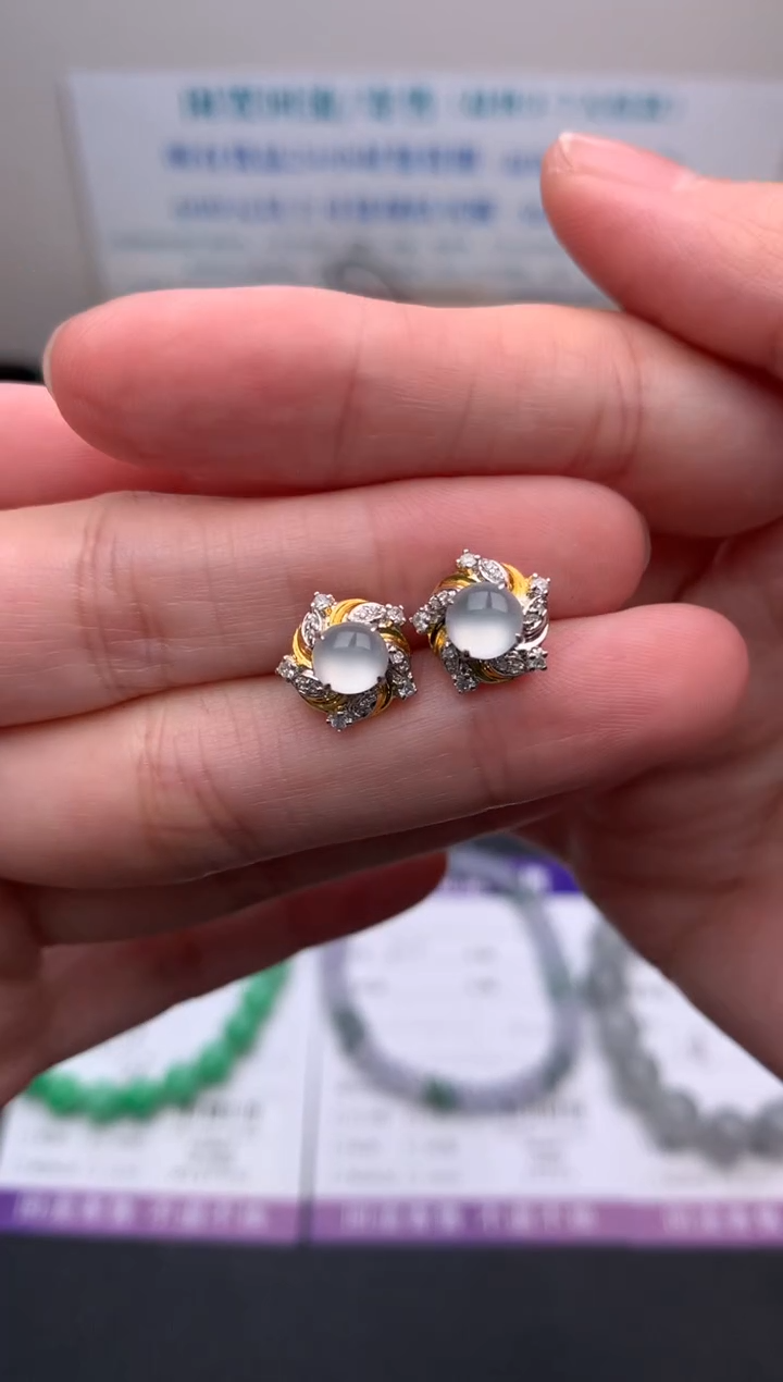 【闪购商品】定制翡翠18K金镶嵌模式推广期24小时鉴赏期