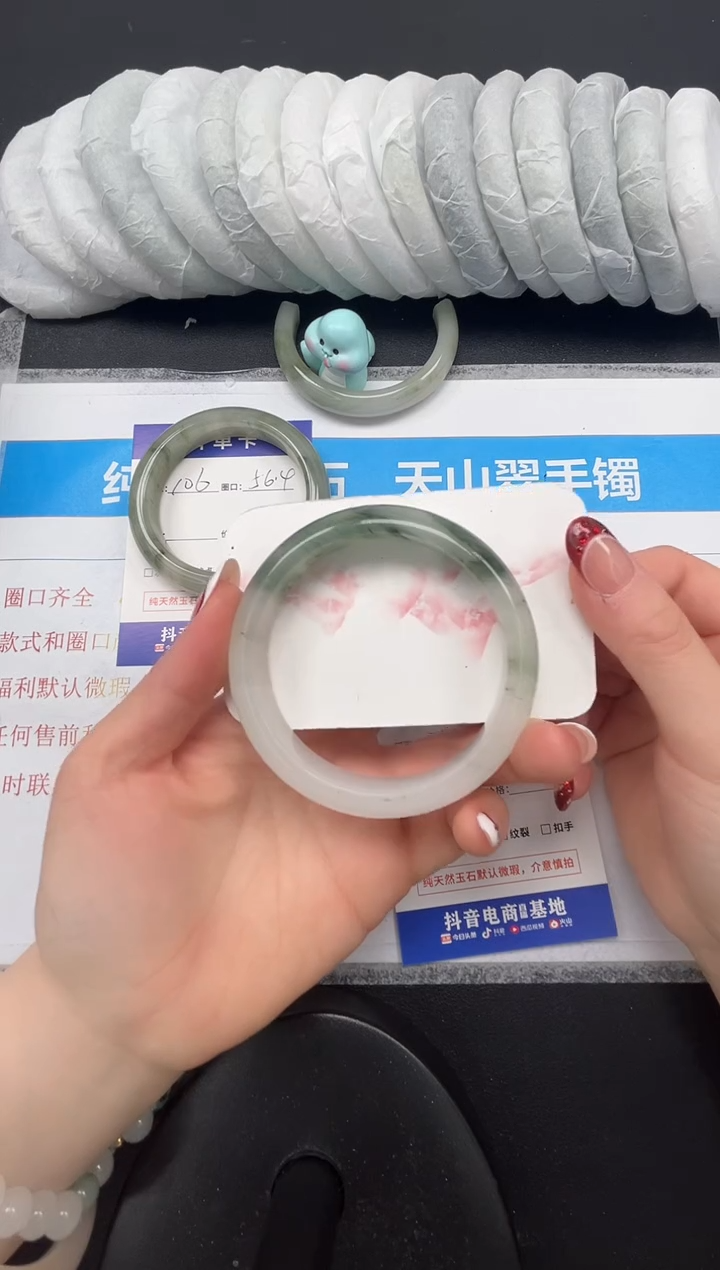 石英质玉未镶嵌手镯107-59.8