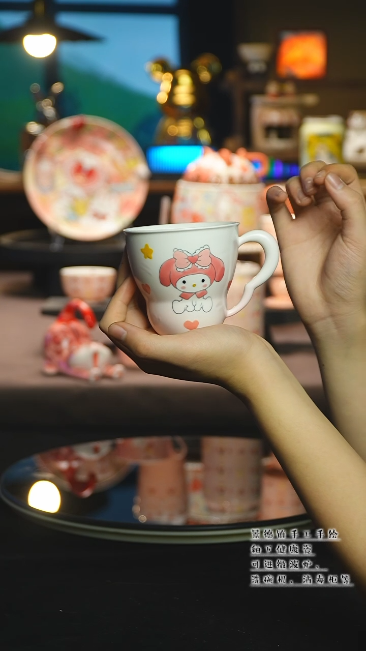 【闪购商品】杯陶瓷景德镇高温釉下彩&W1154