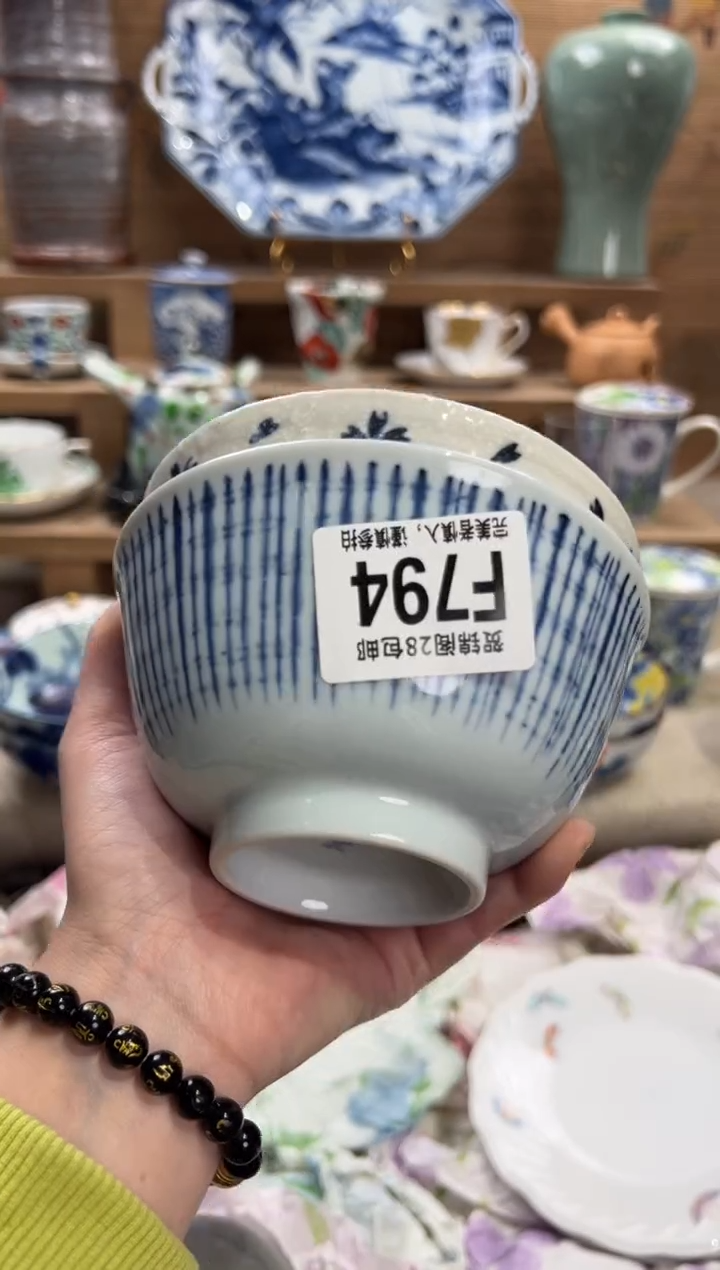 瓷片自***.       F794