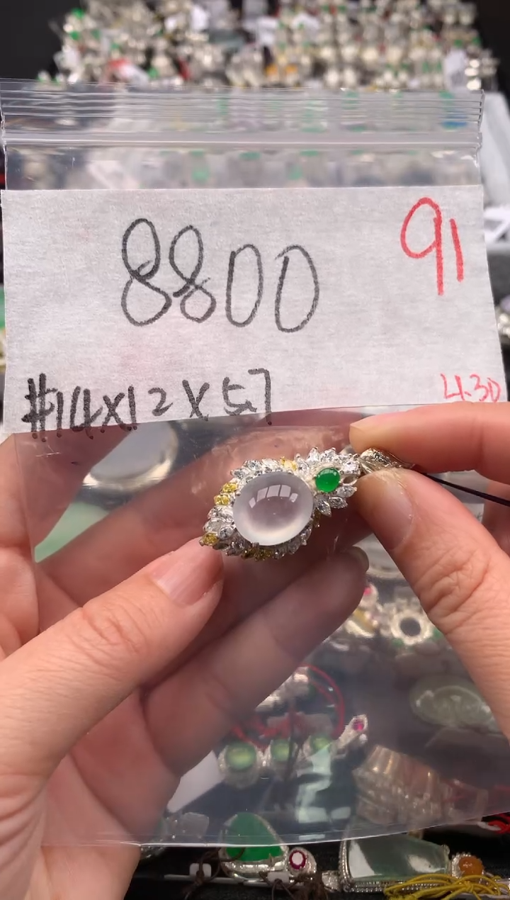 【闪购商品】定制翡翠未镶嵌毛货需精细抛光拍一发一