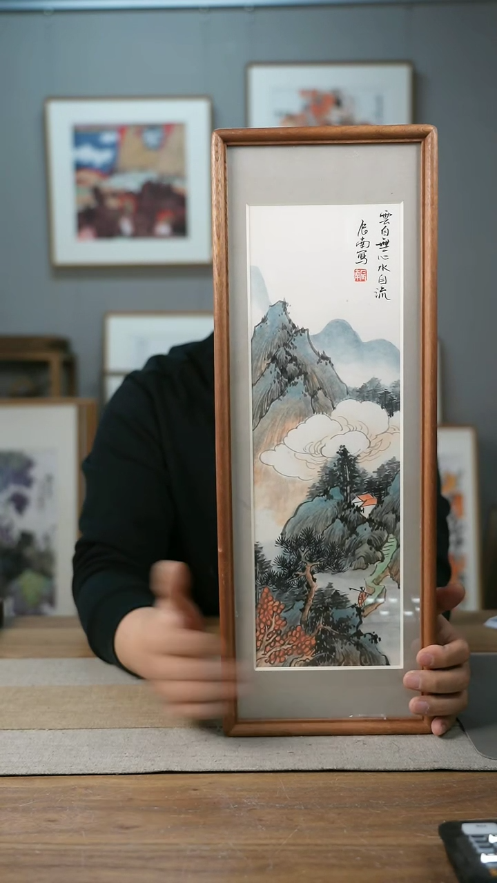 【闪购商品】书法辰南实木带框作品/每款2-4张/细微不同