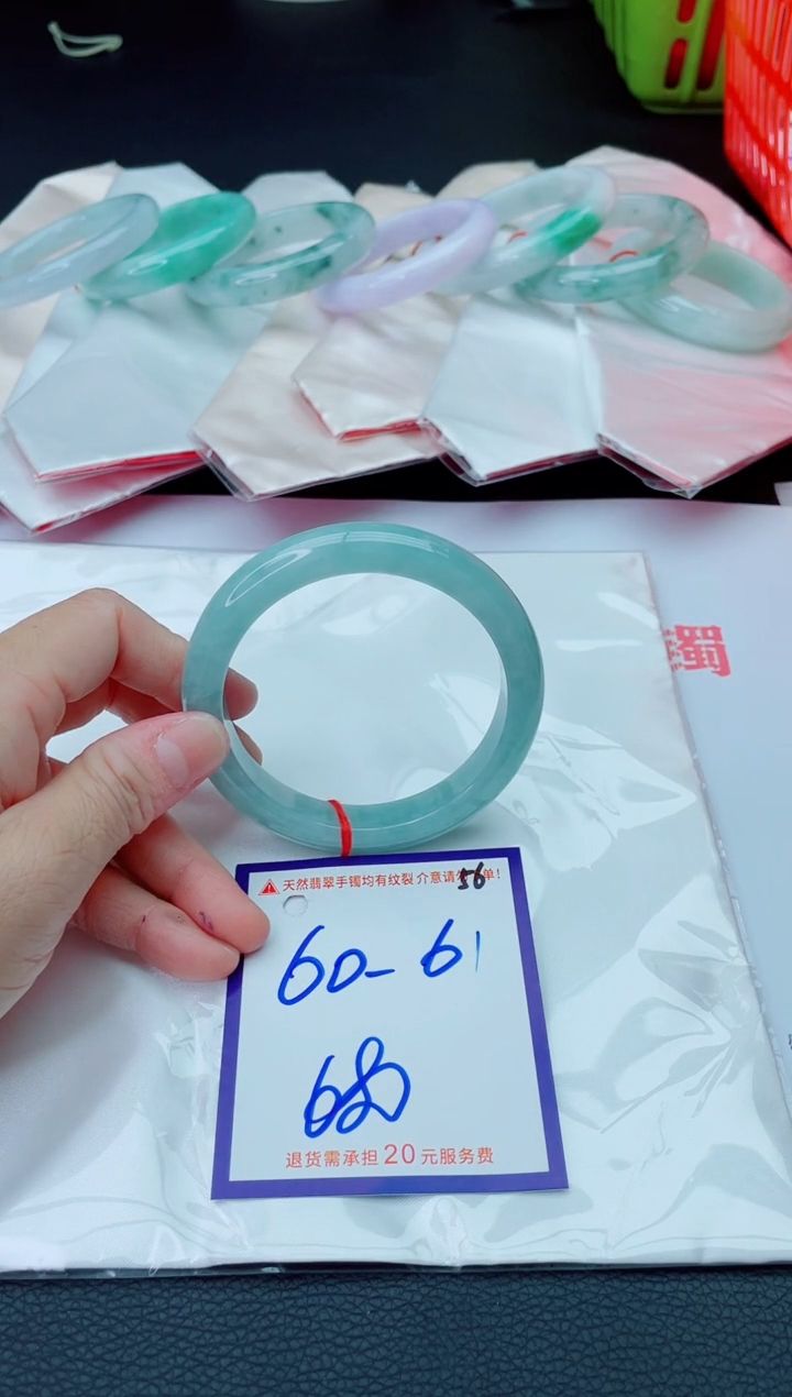 未镶嵌手镯翡翠11111111