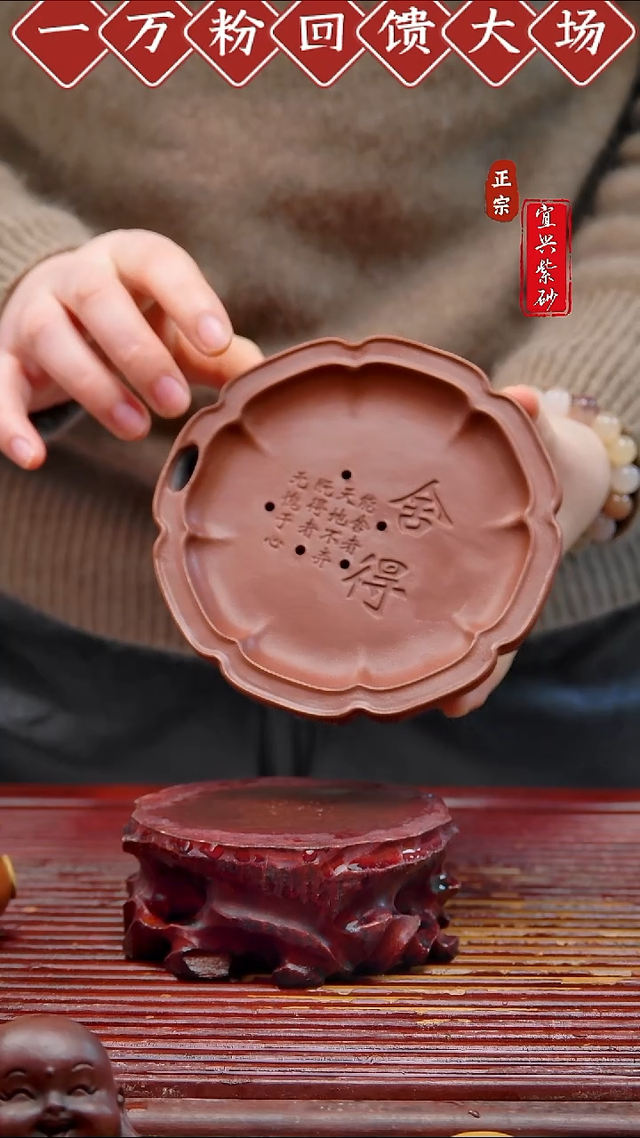 紫砂茶宠宜兴紫砂摆件