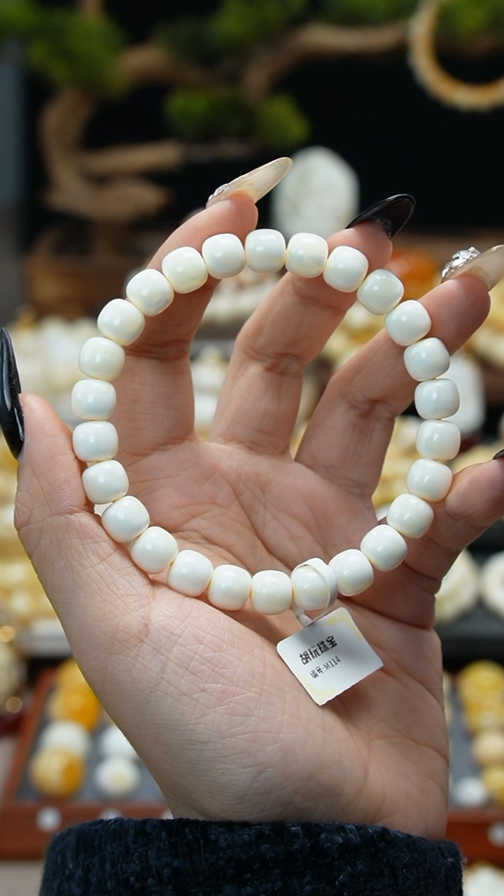 【闪购商品】琥珀裸石未镶嵌11111111111