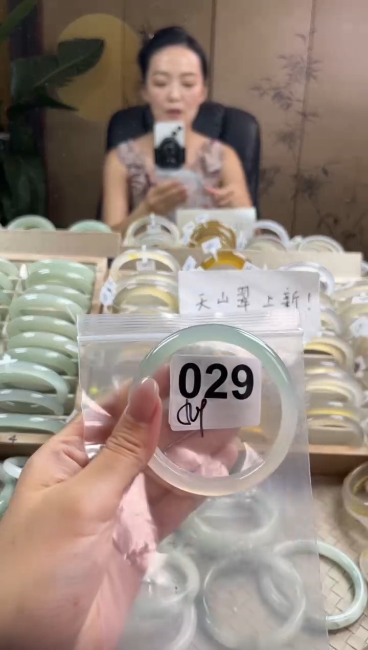 手镯玛瑙/玉髓未镶嵌029