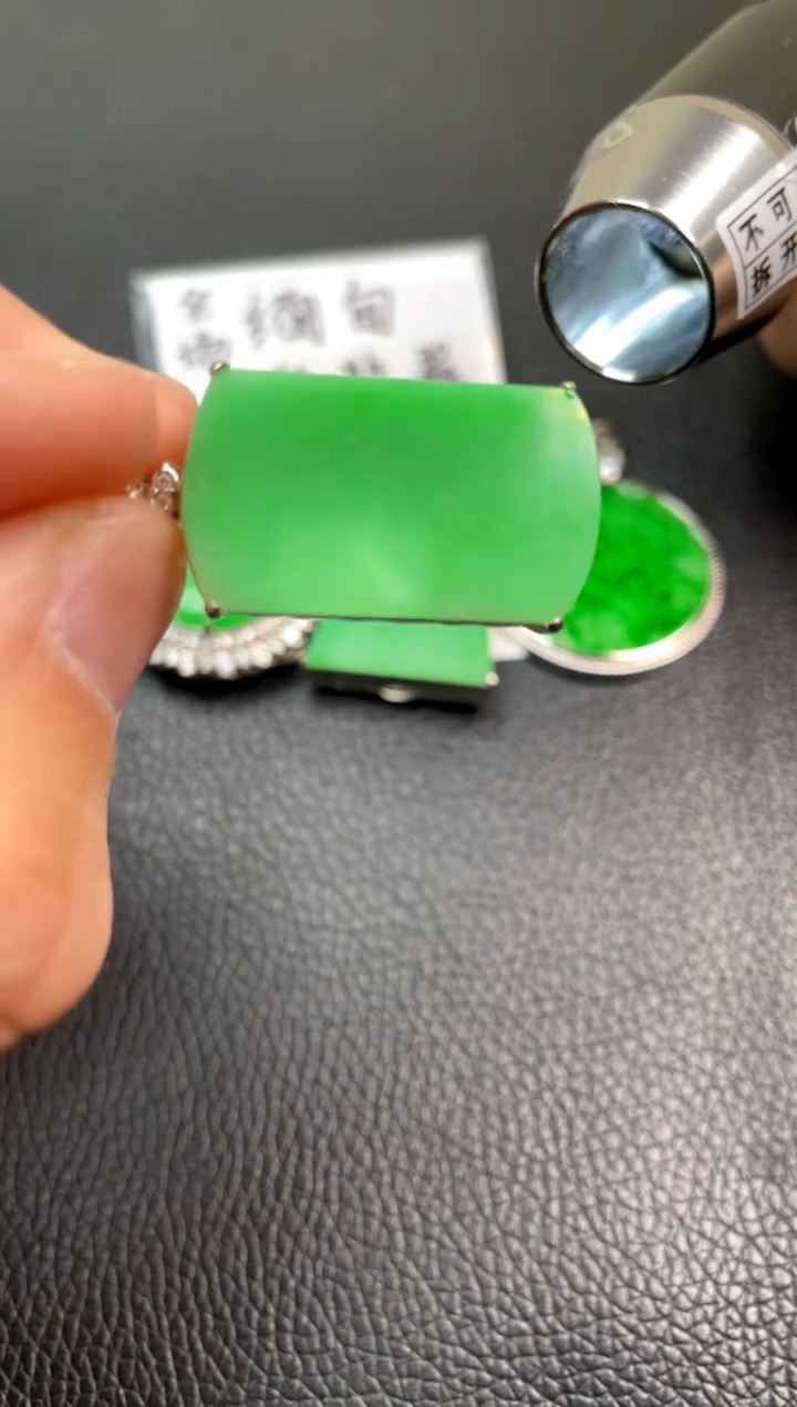 【闪购商品】翡翠吊坠(不含链)银S925镶嵌吊坠