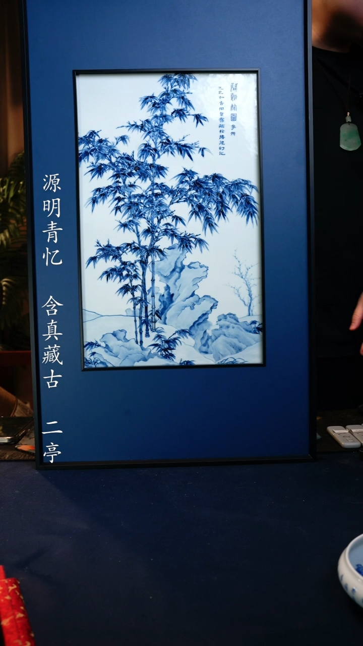 【闪购商品】@@景德镇陶瓷搏泥幻化