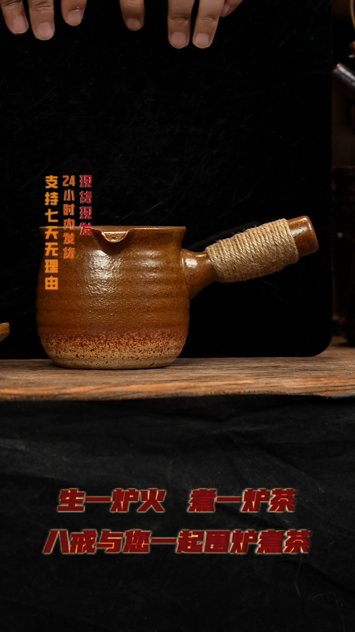 茶壶紫砂八戒茶器