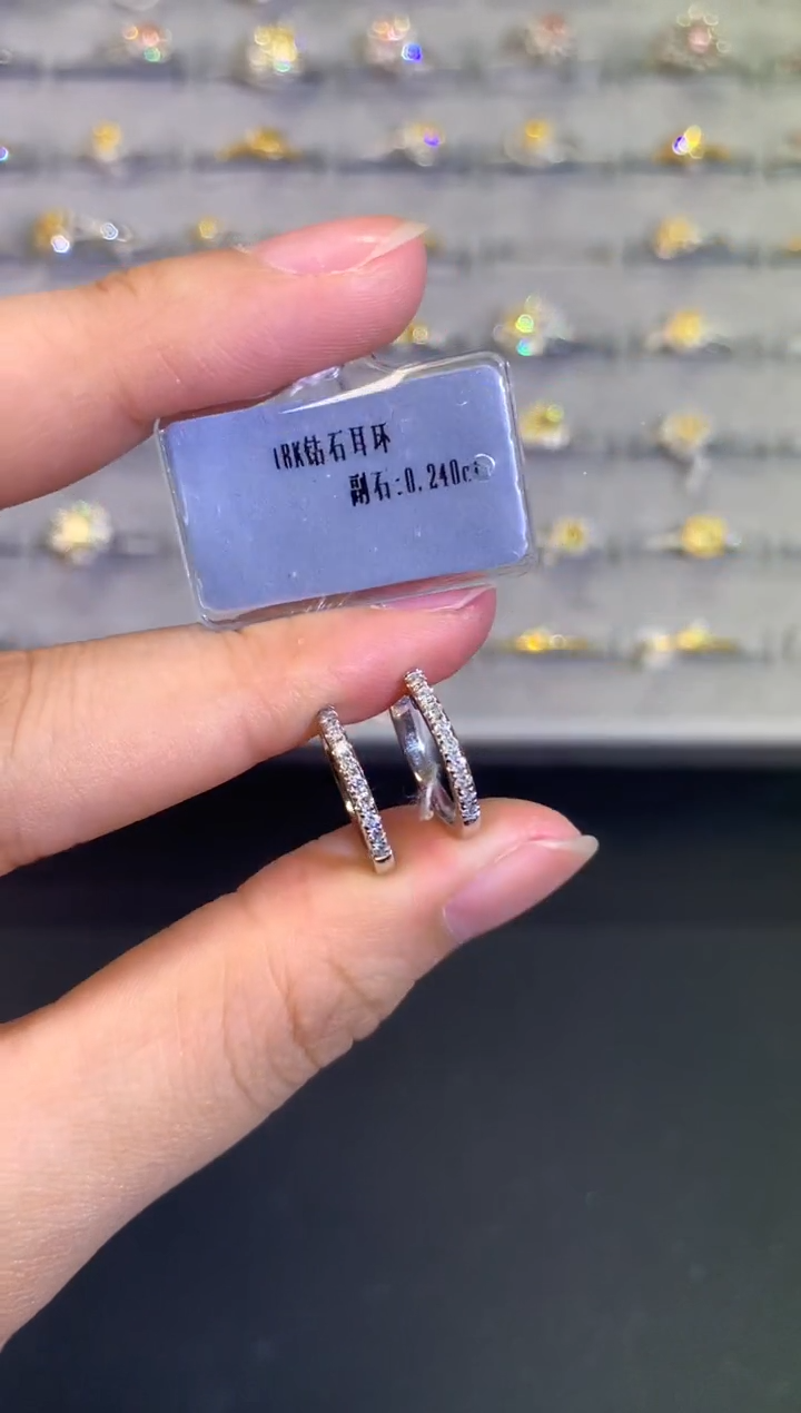 【闪购商品】钻石耳饰18K金镶嵌A673|1980