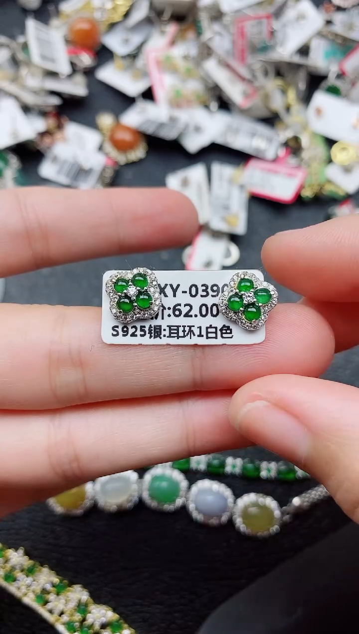 银S925镶嵌戒指翡翠1