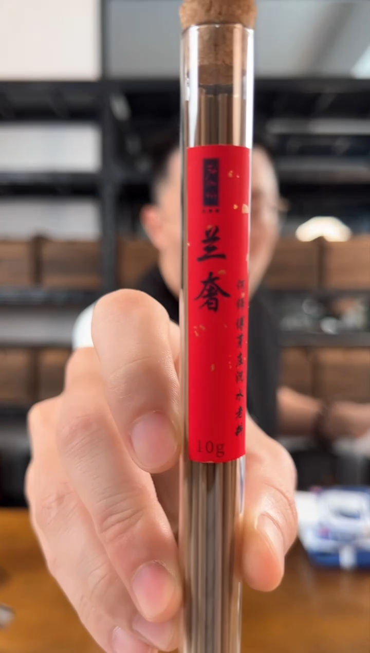 【闪购商品】何师傅·兰奢沉香线香10克