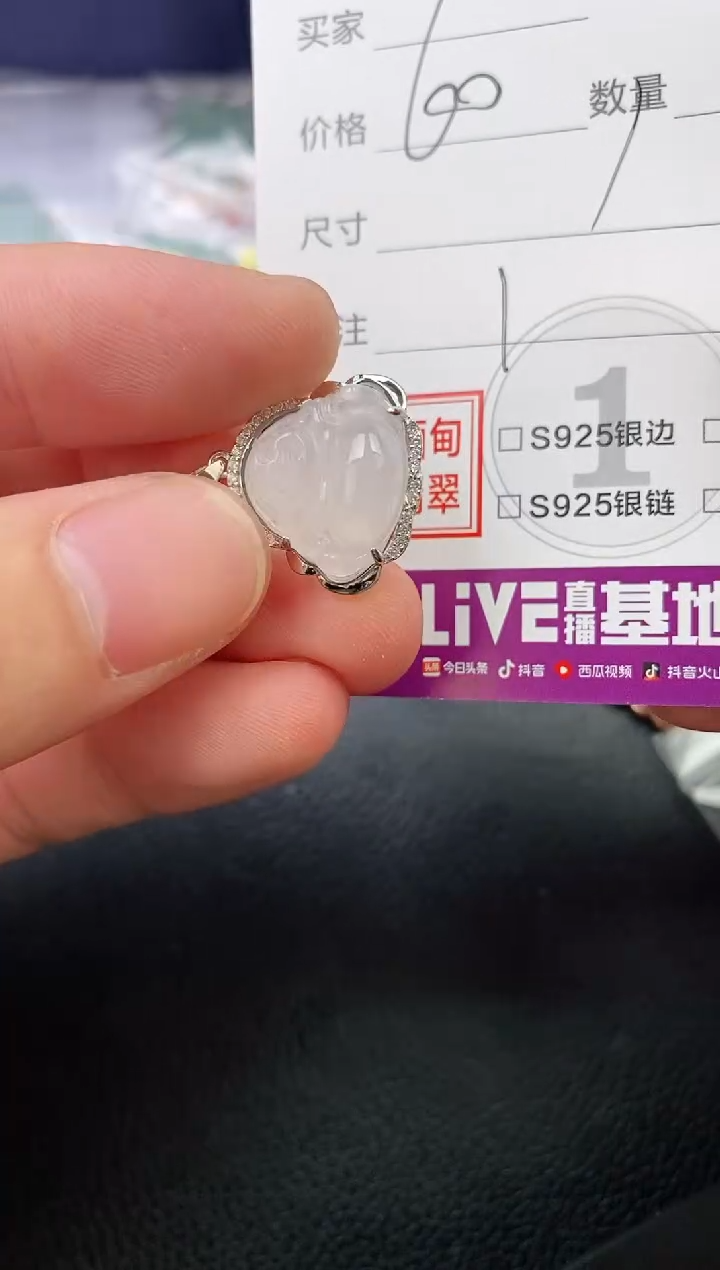 翡翠银S925镶嵌颈饰?***挂件