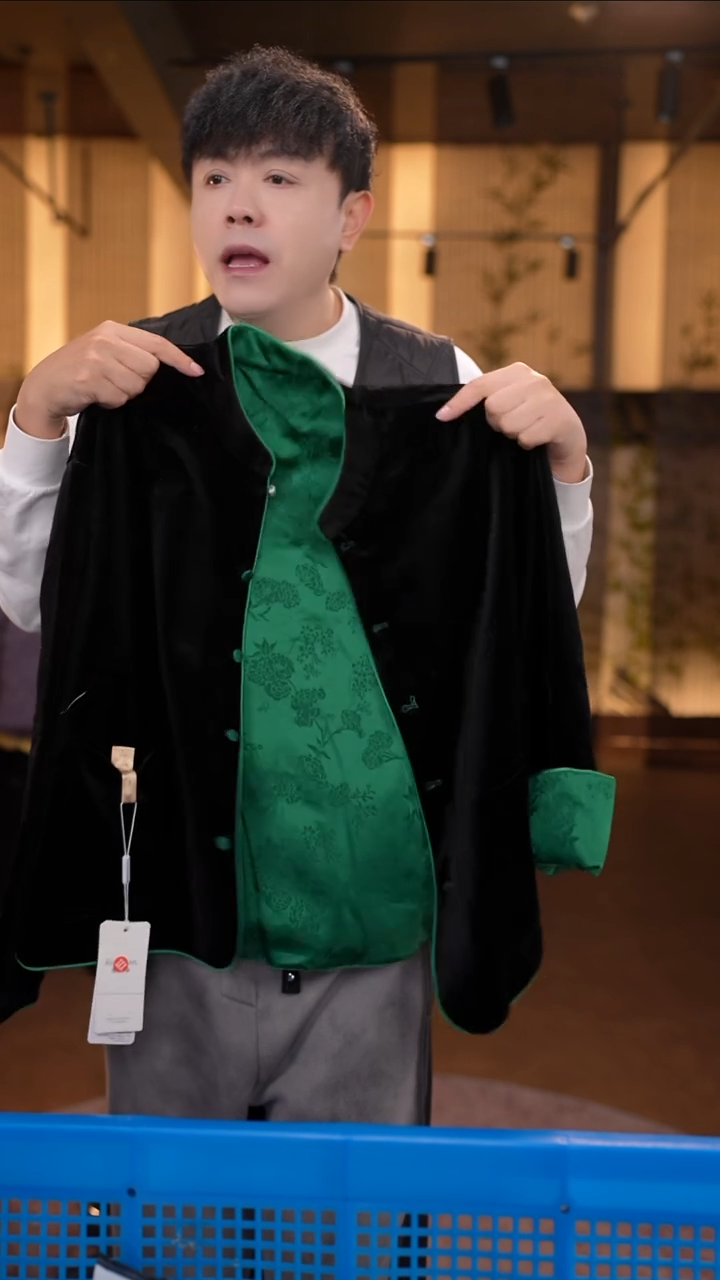 4XL     香云纱清仓