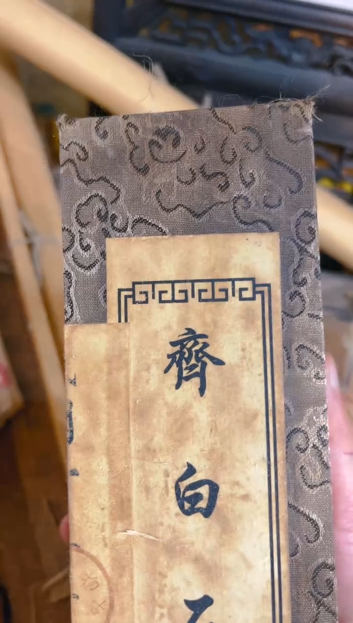 【闪购商品】专属链接便宜出了
