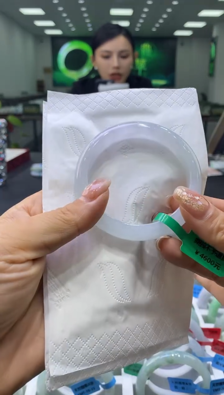 未镶嵌手镯翡翠00003021