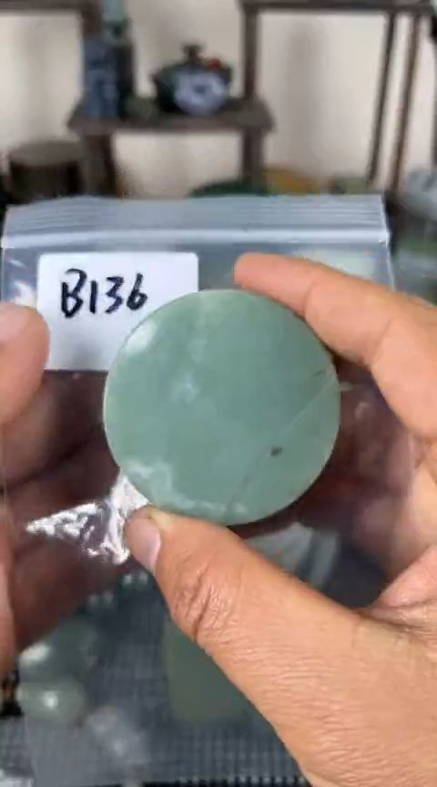 【闪购商品】和田玉珠宝半成品未镶嵌镯心