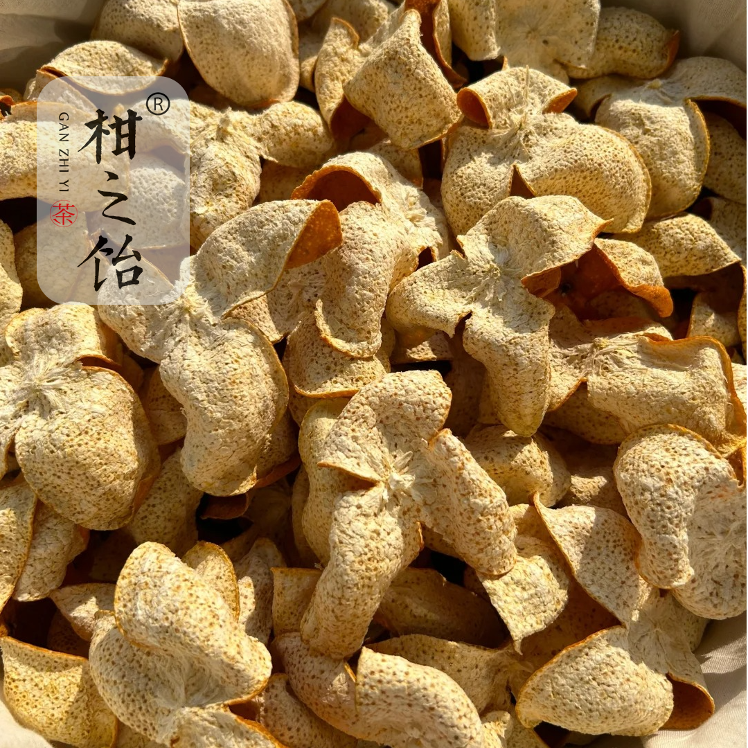 月月精选【大分量链接】【2025年新会天马小叶油身大红皮】