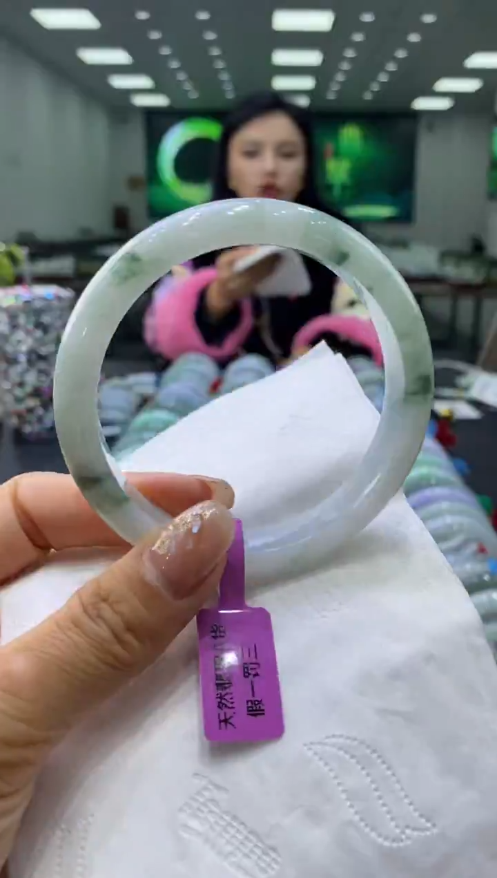 未镶嵌手镯翡翠00003661