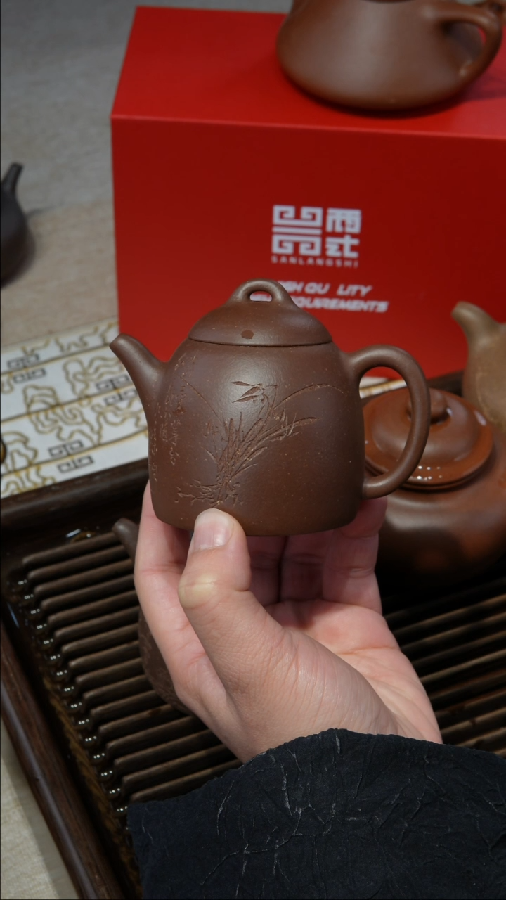 【闪购商品】紫砂茶壶四号井地槽清