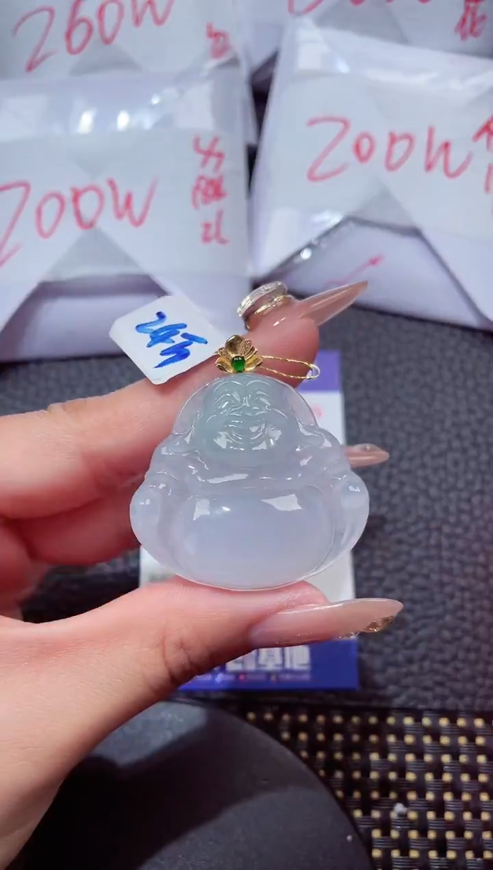 颈饰18K金镶嵌翡翠152