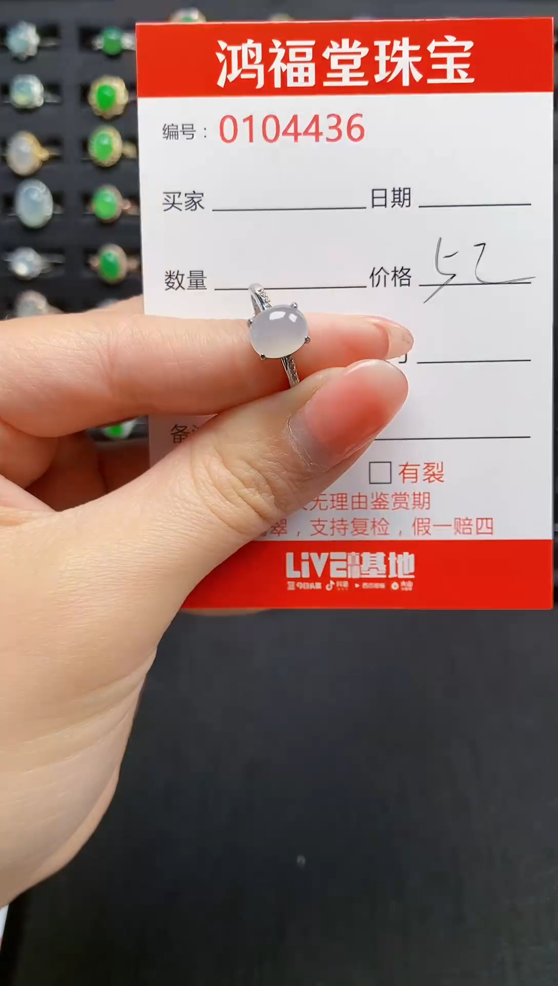 【闪购商品】翡翠戒指银S925镶嵌0000