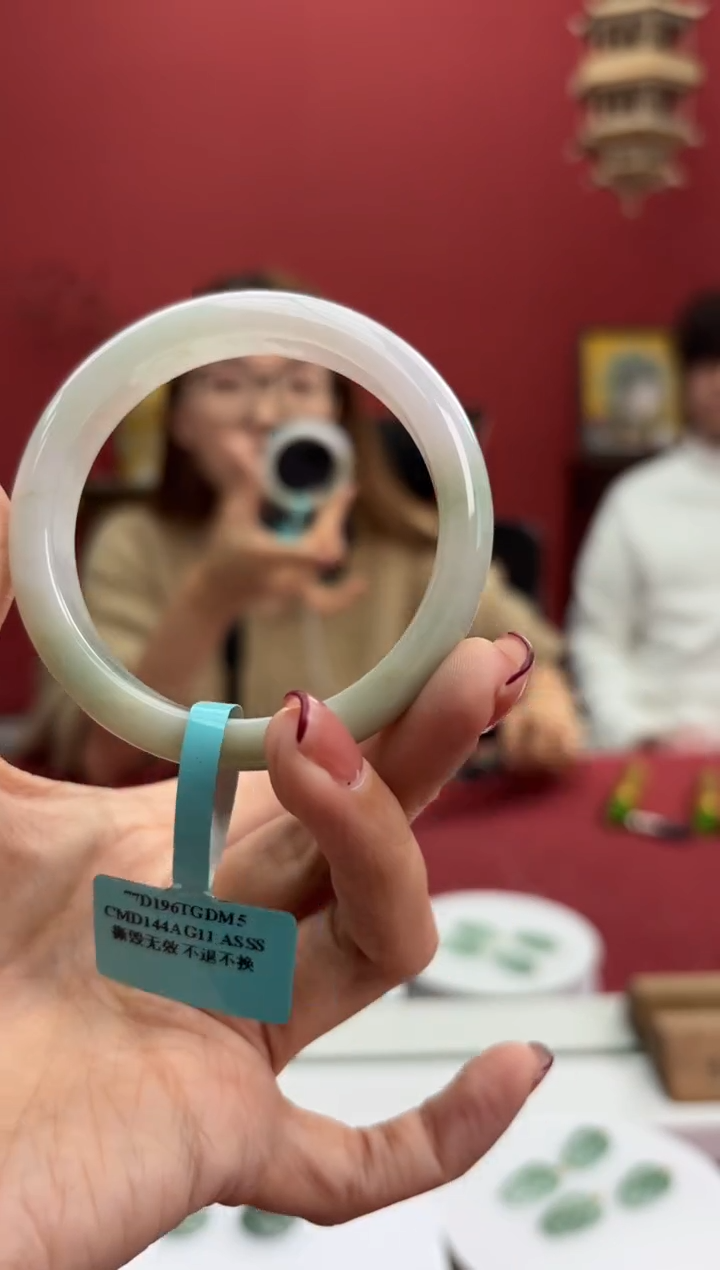 【闪购商品】翡翠手镯未镶嵌4手镯