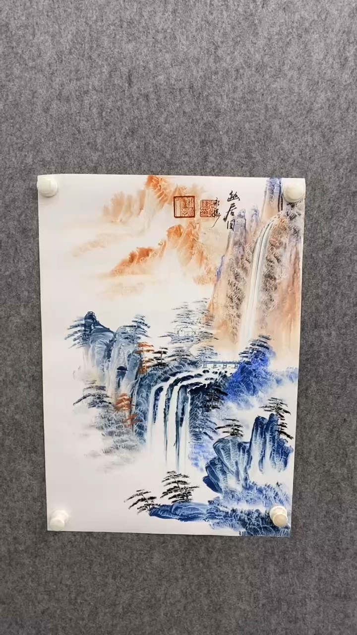 【闪购商品】书法张永禄幽居图70*50手掌画