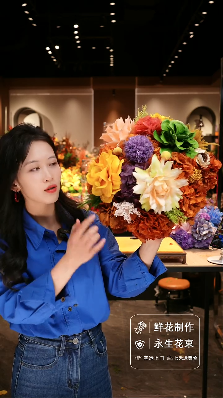 手工艺品琉璃手工花器花束空运包邮送货上门-以图片为准    