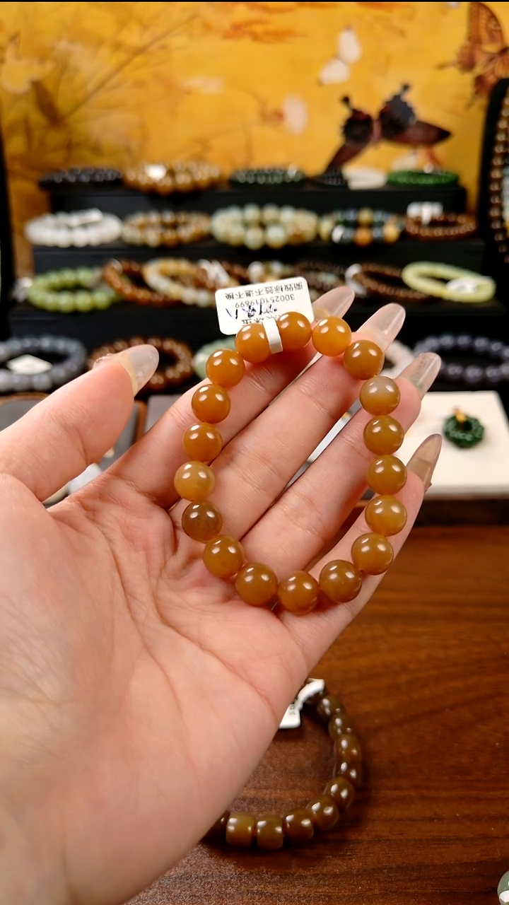 颈饰未镶嵌和田玉拍一发一 所见即所得