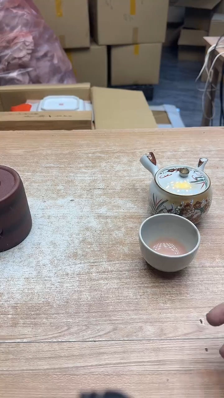 静***听2412墨樱社专属定闪链接瓷