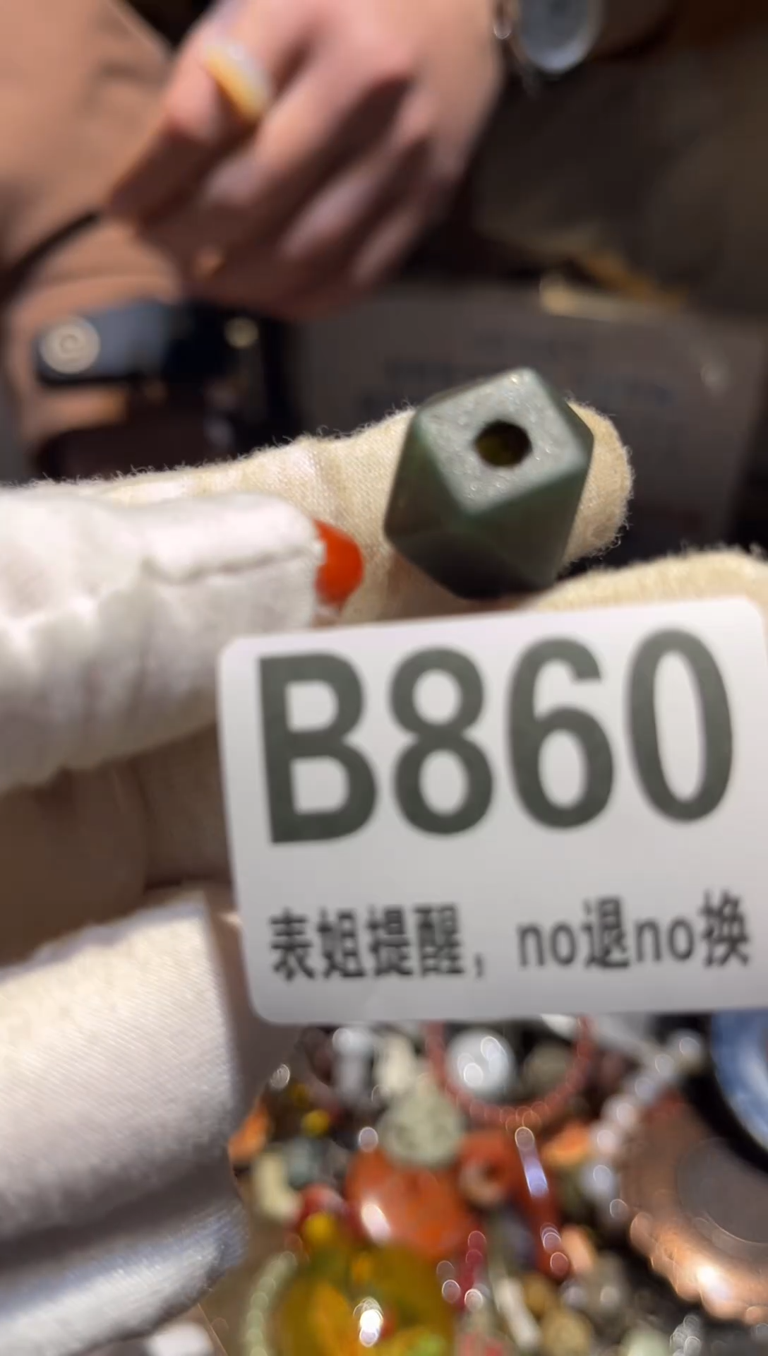 陶瓷爱*缘表姐直播所见所得