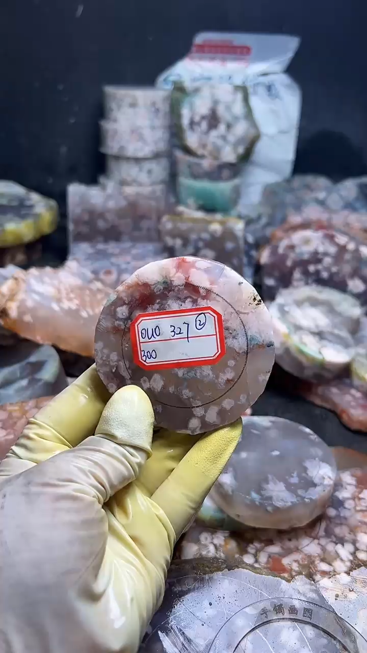 未镶嵌**************定制玛瑙O*O-327