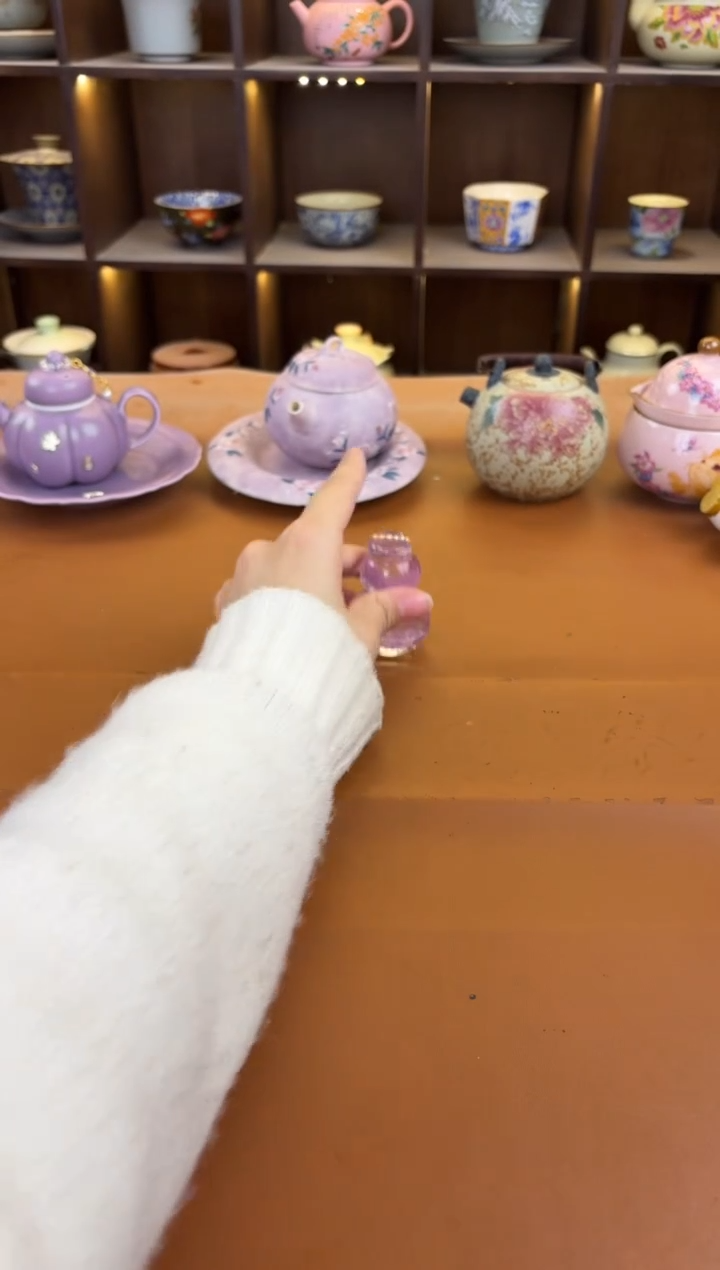 库存仅剩一单（不带礼盒）陶瓷