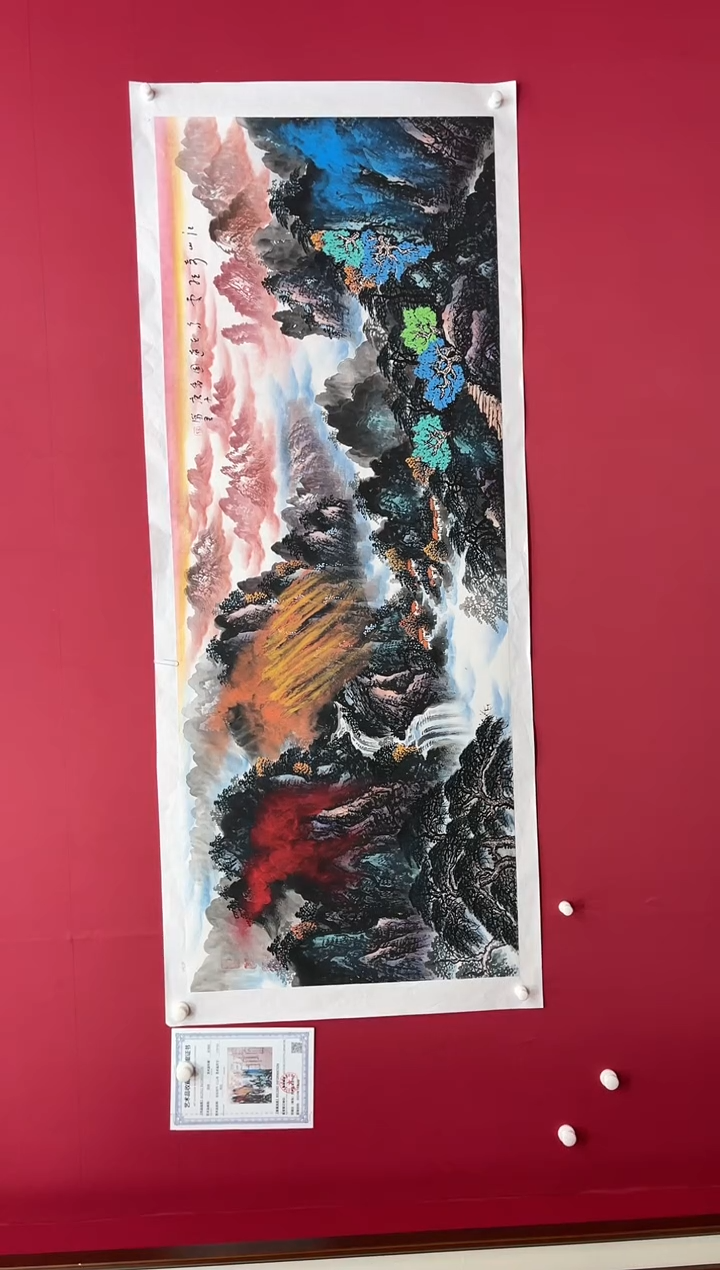 【闪购商品】国画吴-金书原作山水/无框/W不带书