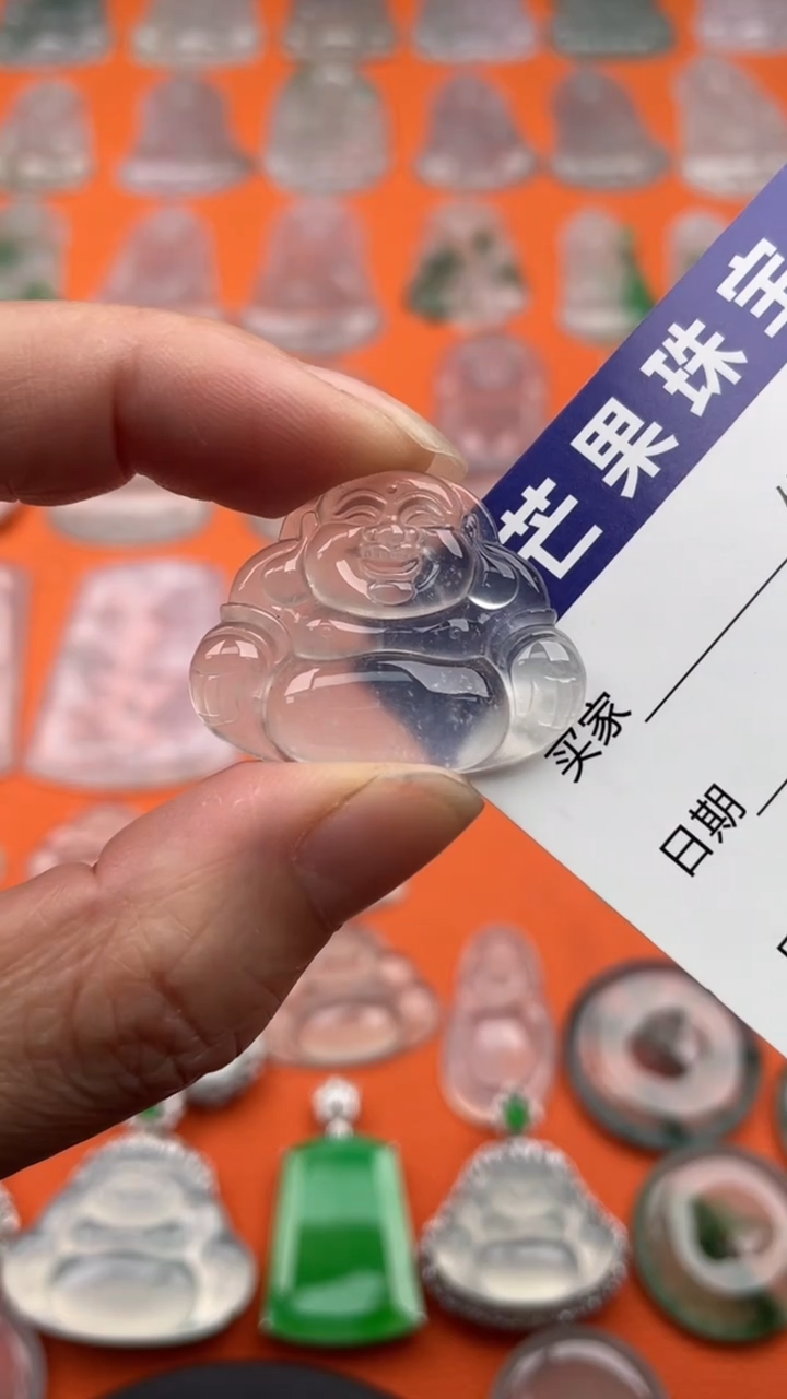 【闪购商品】翡翠颈饰未镶嵌佛公