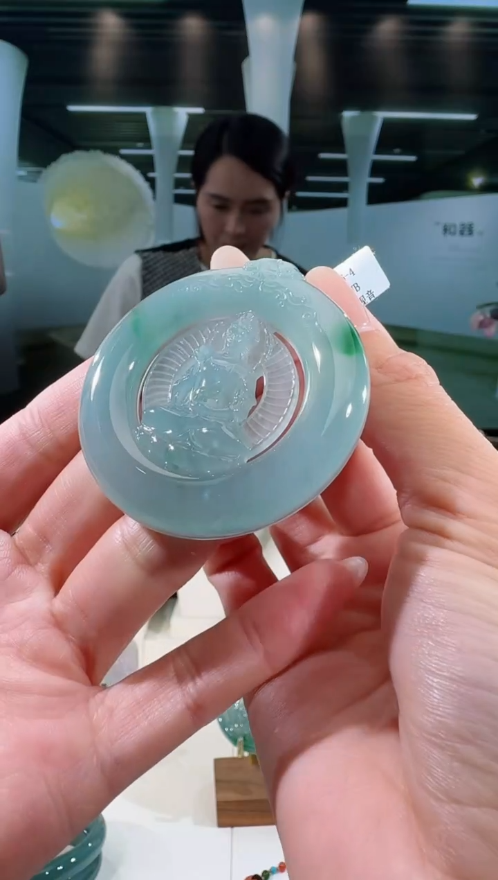 翡翠未镶嵌吊坠(不含链)观音