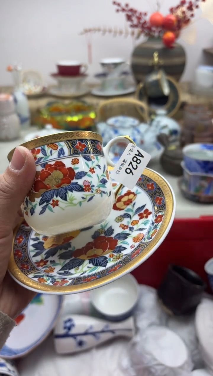 【闪购商品】碟826A...........