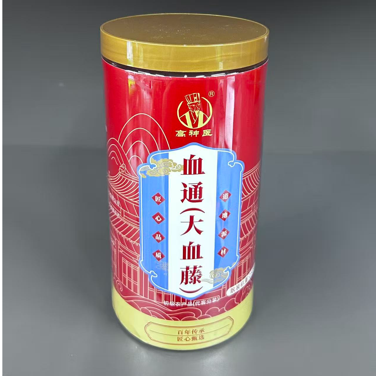 品质生活 血 腾泡水