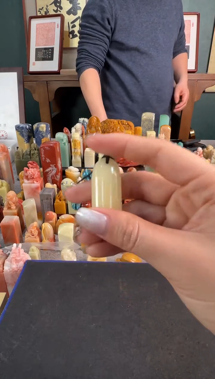 【闪购商品】青田石印石5765编号编号