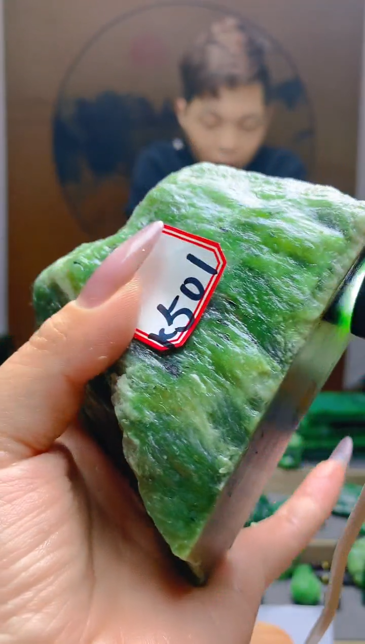 【闪购商品】和田玉（碧玉）珠宝半成品未镶嵌1