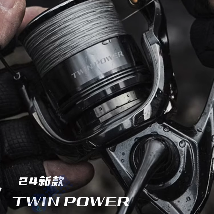 24款TP禧玛诺TWINPOWER听帕瓦纺车轮路亚轮浅杯金属远投海钓渔轮